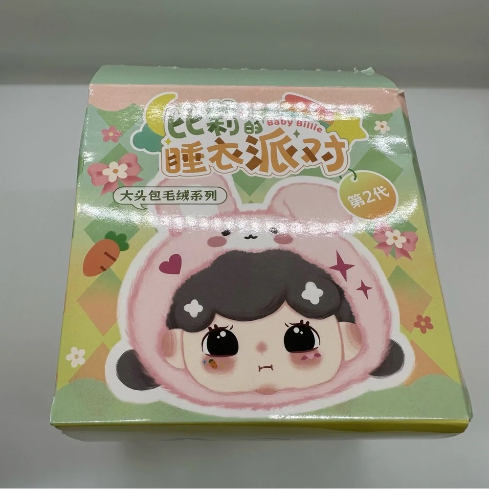 New Baby Billie Big Head Bag Soft Toy Series Confirmed Pink Rabbit With Strap